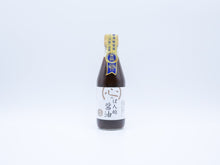 画像をギャラリービューアに読み込む, ぽん酢醤油 心の酢【戸塚醸造店】