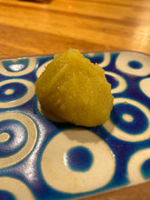 画像をギャラリービューアに読み込む, 無添加 冷凍野菜ペースト(さつまいも/かぼちゃ)