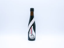 画像をギャラリービューアに読み込む, 再仕込み醤油 梶田泰嗣