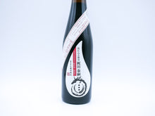 画像をギャラリービューアに読み込む, 再仕込み醤油 梶田泰嗣