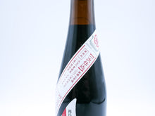 画像をギャラリービューアに読み込む, 再仕込み醤油 梶田泰嗣