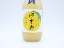 画像をギャラリービューアに読み込む, ゆず香 有機ゆずのゆずポン酢【戸塚醸造店】