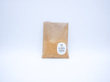 画像をギャラリービューアに読み込む, いのちの塩 内モンゴル産 天日湖塩